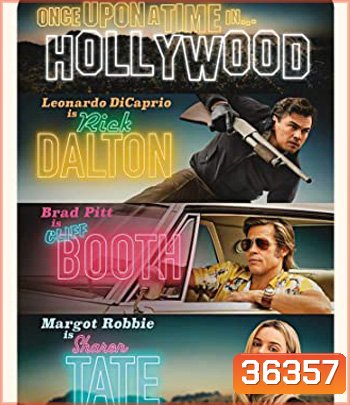 4K - Once Upon a Time in Hollywood (2019) กาลครั้งหนึ่งใน...ฮอลลีวู้ด - แผ่นหนัง 4K UHD