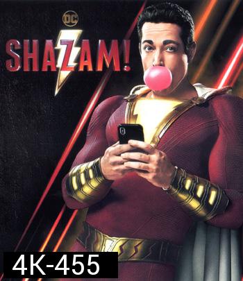 4K - Shazam! (2019) ชาแซม! - แผ่นหนัง 4K UHD