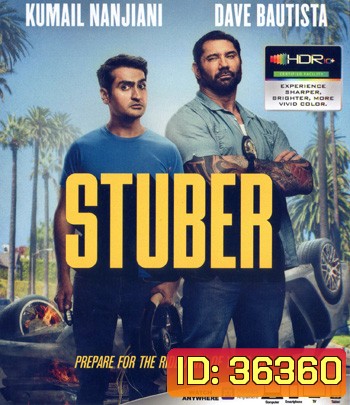 4K - Stuber (2019) เรียกเก๋งไปจับโจร - แผ่นหนัง 4K UHD