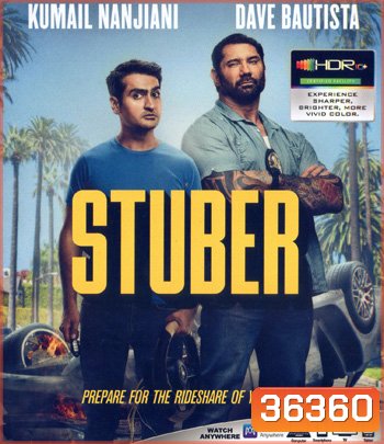 4K - Stuber (2019) เรียกเก๋งไปจับโจร - แผ่นหนัง 4K UHD