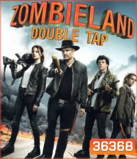4K - Zombieland: Double Tap (2019) ซอมบี้แลนด์ แก๊งซ่าส์ล่าล้างซอมบี้ - แผ่นหนัง 4K UHD