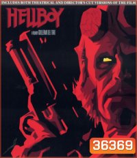 4K - Hellboy 1 (2004) เฮลล์บอย ฮีโร่พันธุ์นรก - แผ่นหนัง 4K UHD