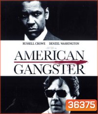 4K - American Gangster (2007) โคตรคนตัดคมมาเฟีย - แผ่นหนัง 4K UHD