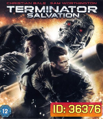 4K - Terminator Salvation (2009) ฅนเหล็ก 4 มหาสงครามจักรกลล้างโลก - แผ่นหนัง 4K UHD