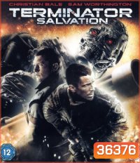 4K - Terminator Salvation (2009) ฅนเหล็ก 4 มหาสงครามจักรกลล้างโลก - แผ่นหนัง 4K UHD