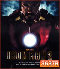 4K - Iron Man 2 (2010) มหาประลัยคนเกราะเหล็ก - แผ่นหนัง 4K UHD