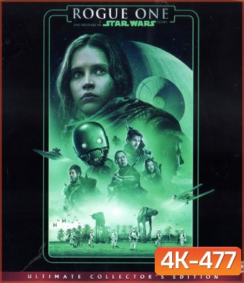 4K - Rogue One: A Star Wars Story (2016) โร้ค วัน: ตำนานสตาร์ วอร์ส - แผ่นหนัง 4K UHD