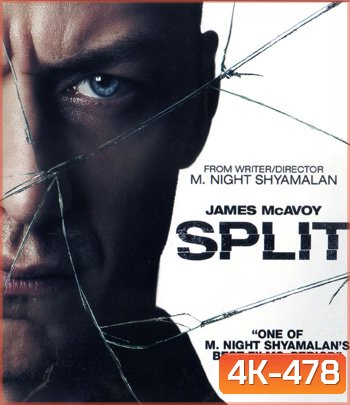 4K - Split (2016) จิตหลุดโลก - แผ่นหนัง 4K UHD