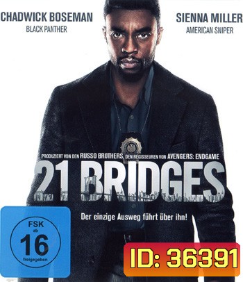 4K - 21 Bridges (2019) - แผ่นหนัง 4K UHD