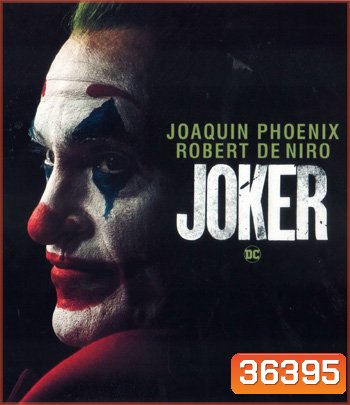 4K - Joker (2019) โจ๊กเกอร์ - แผ่นหนัง 4K UHD