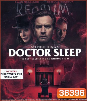 4K - Doctor Sleep (2019) ลางนรก - แผ่นหนัง 4K UHD