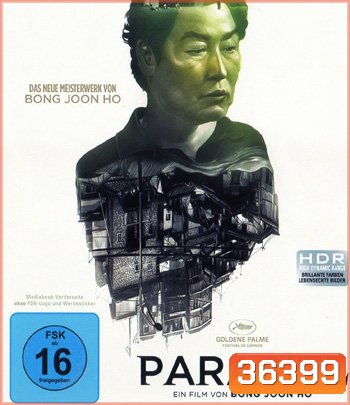 4K - Parasite (2019) ชนชั้นปรสิต - แผ่นหนัง 4K UHD