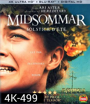 4K - Midsommar (2019) เทศกาลสยอง - แผ่นหนัง 4K UHD