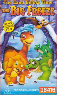 The Land Before Time: The Big Freeze 2001 ญาติไดโนเสาร์เจ้าเล่ห์