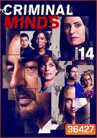 Criminal Minds Season 14 อ่านเกมอาชญากร ปี 14 (15 ตอนจบ)