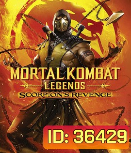 Mortal Kombat Legends: Scorpion's Revenge (2020)