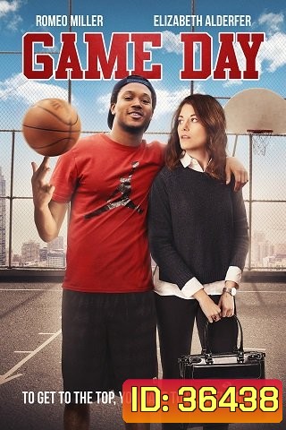 Game Day (2019) เกมส์เดย์