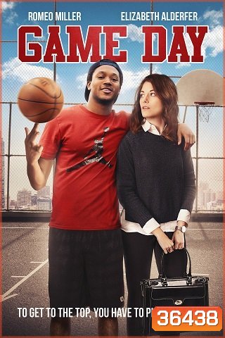 Game Day (2019) เกมส์เดย์