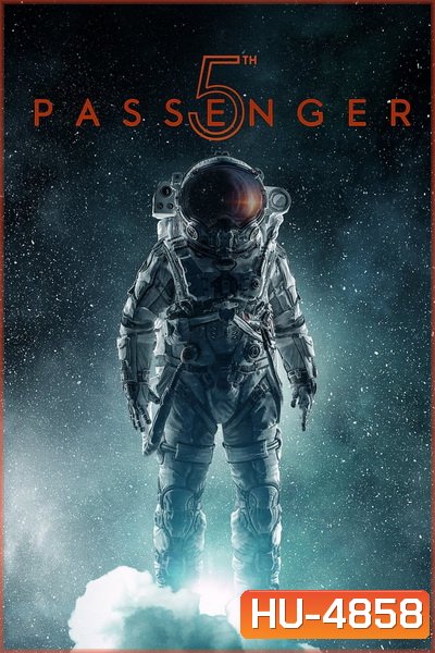 5th Passenger (2017)