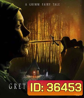Gretel & Hansel (2020)