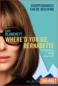 Whered You Go, Bernadette (2019)