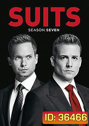 Suits Season 7 ( ตอนที่ 1-16 จบ )