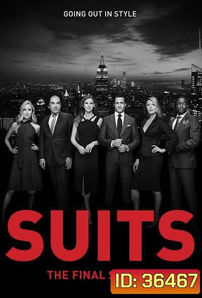 Suits Season 8 ( ตอนที่ 1-16 จบ )