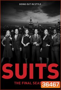 Suits Season 8 ( ตอนที่ 1-16 จบ )