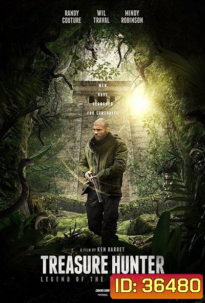 TREASURE HUNTER LEGEND OF THE WHITE WITCH