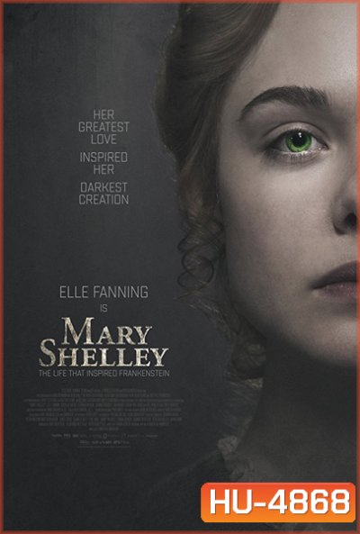 Mary Shelley (2018)