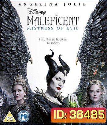 Maleficent: Mistress of Evil (2019) มาเลฟิเซนต์: นางพญาปีศาจ