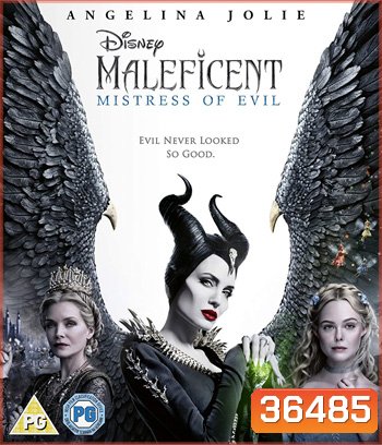 Maleficent: Mistress of Evil (2019) มาเลฟิเซนต์: นางพญาปีศาจ