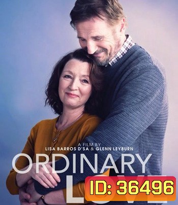 Ordinary Love (2019) สามัญแห่งความรัก