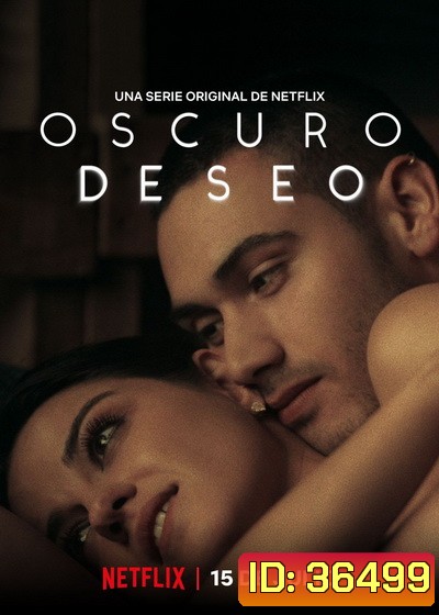 Dark Desire ปรารถนาในเงามืด Season1 ( 18 ตอนจบ )