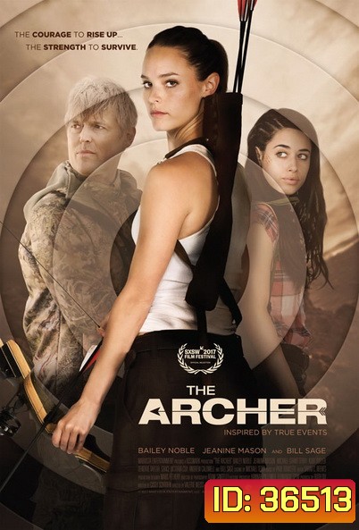 The Archer 2017