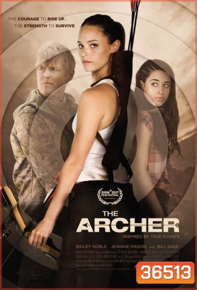 The Archer 2017