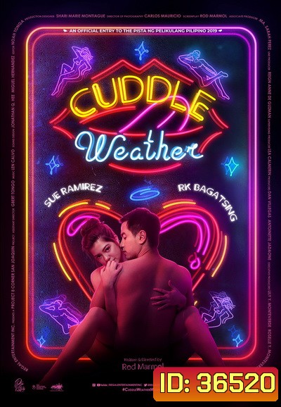 Cuddle Weather อากาศบ่มรัก 2019