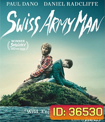 Swiss Army Man (2016)