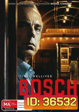Bosch Season 4 บอช สืบเก๋า ปี 4 ( 10 ตอนจบ )