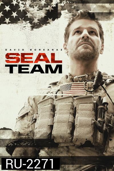 SEAL Team Season 3 ( 20 ตอนจบ )