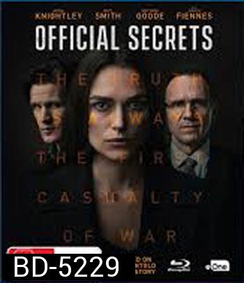 Official Secrets (2019) รัฐบาลซ่อนเงื่อน
