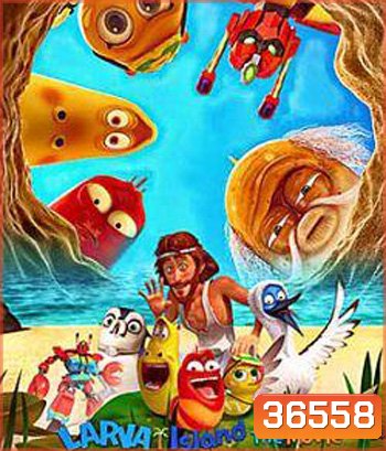 The Larva Island Movie (2020)