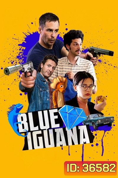 Blue Iguana 2018