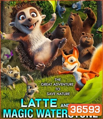 Latte & the Magic Waterstone (2020)