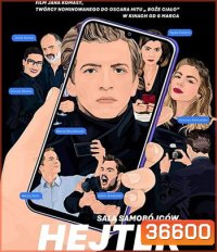 The Hater (2020)