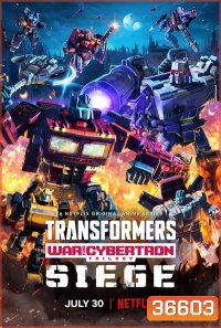 Transformers War For Cybertron Trilogy: Siege Season 1 (2020) ทรานส์ฟอร์เมอร์ส สงครามไซเบอร์ทรอน ไตรภาค ซีซั่น 1