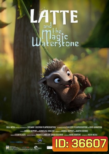 Latte And the Magic Waterstone (2019) ลาเต้ผจญภัยกับศิลาแห่งสายน้ำ