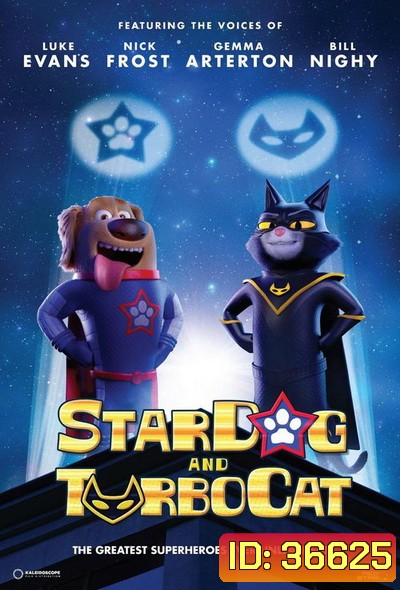 StarDog and TurboCat 2019