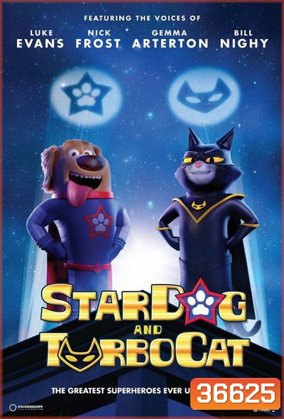 StarDog and TurboCat 2019
