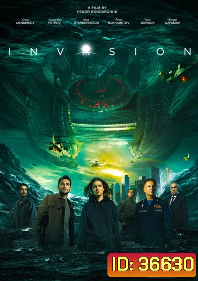 ATTRACTION 2 INVASION (2020) มหาวิบัติเอเลี่ยนถล่มโลก 2